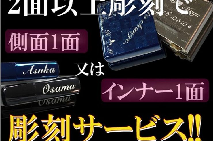 11月イベント開催のお知らせ!!