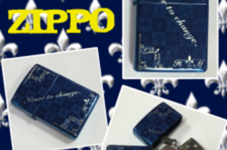 プレゼントZIPPO〜インナー彫刻〜☆