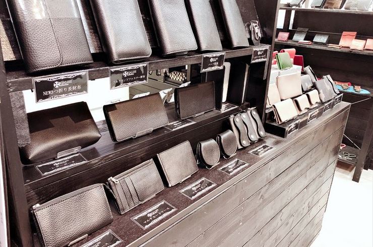 革製品