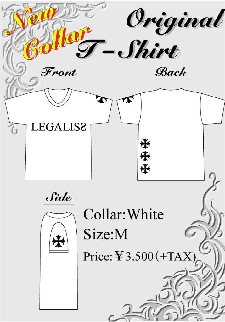 Tシャツ　白色